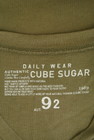 CUBE SUGAR（キューブシュガー）の古着「商品番号：PR10291780」-6