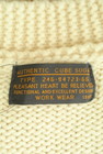 CUBE SUGAR（キューブシュガー）の古着「商品番号：PR10291783」-6