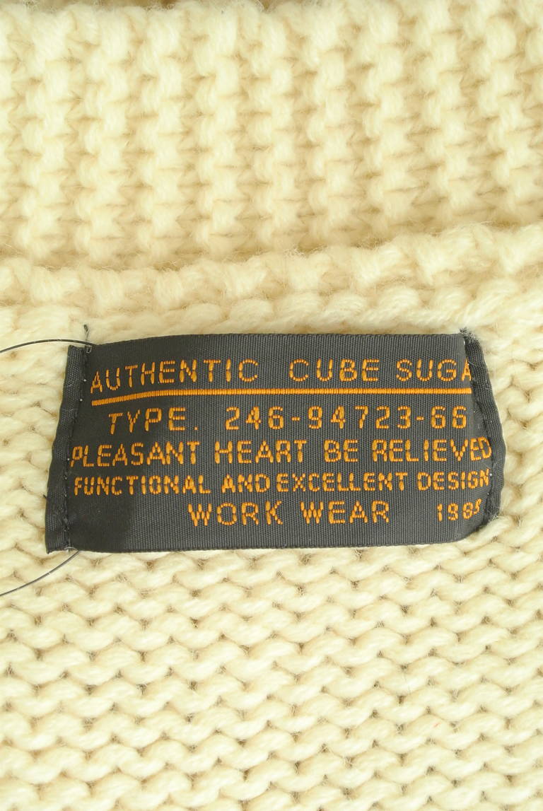 CUBE SUGAR（キューブシュガー）の古着「商品番号：PR10291783」-大画像6