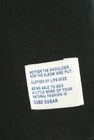CUBE SUGAR（キューブシュガー）の古着「商品番号：PR10291789」-5