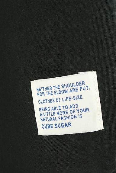 CUBE SUGAR（キューブシュガー）の古着「ボリューム中綿ミドルコート（コート）」大画像５へ