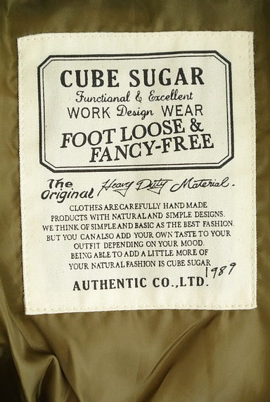 CUBE SUGAR（キューブシュガー）の古着「ボリューム中綿ミドルコート（コート）」大画像６へ