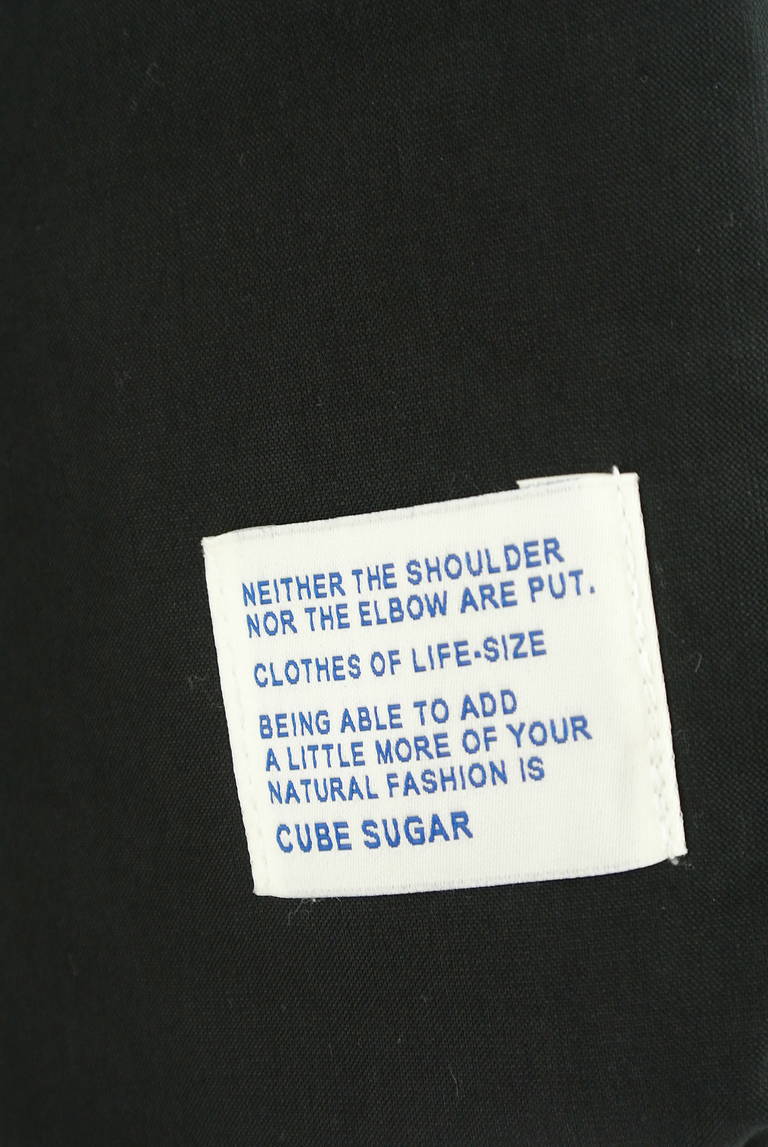CUBE SUGAR（キューブシュガー）の古着「商品番号：PR10291789」-大画像5