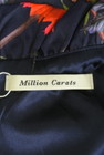 MILLION CARATS（ミリオンカラッツ）の古着「商品番号：PR10291791」-6