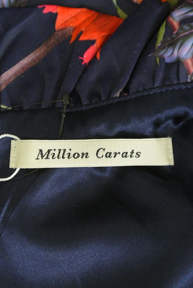 MILLION CARATS（ミリオンカラッツ）の古着「ボタニカル花柄ひざ丈ワンピース（ワンピース・チュニック）」大画像６へ