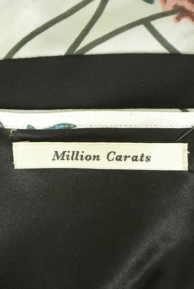 MILLION CARATS（ミリオンカラッツ）の古着「花柄レース切替ふんわり膝丈ワンピース（ワンピース・チュニック）」大画像６へ