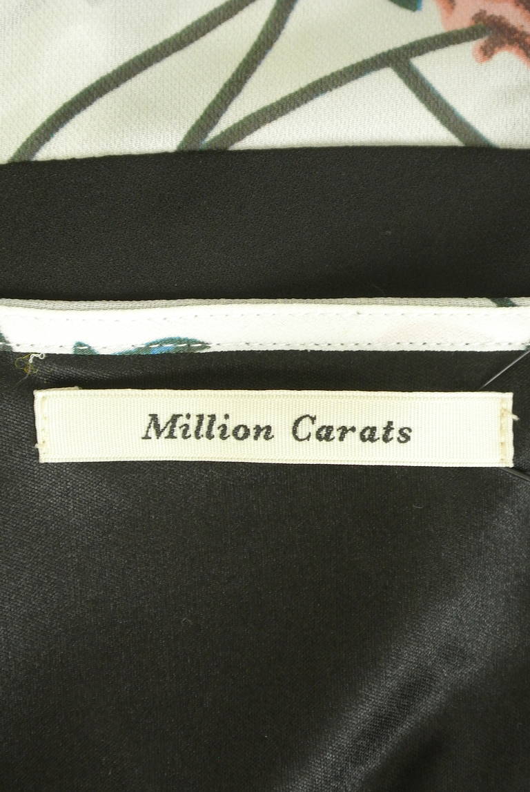 MILLION CARATS（ミリオンカラッツ）の古着「商品番号：PR10291793」-大画像6