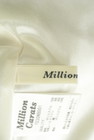MILLION CARATS（ミリオンカラッツ）の古着「商品番号：PR10291797」-6
