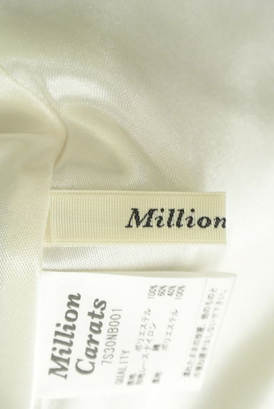 MILLION CARATS（ミリオンカラッツ）の古着「バックレース花柄７分袖膝丈ワンピース（ワンピース・チュニック）」大画像６へ
