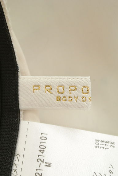 PROPORTION BODY DRESSING（プロポーションボディ ドレッシング）の古着「襟付きニットドット柄切替マキシワンピ（ワンピース・チュニック）」大画像６へ