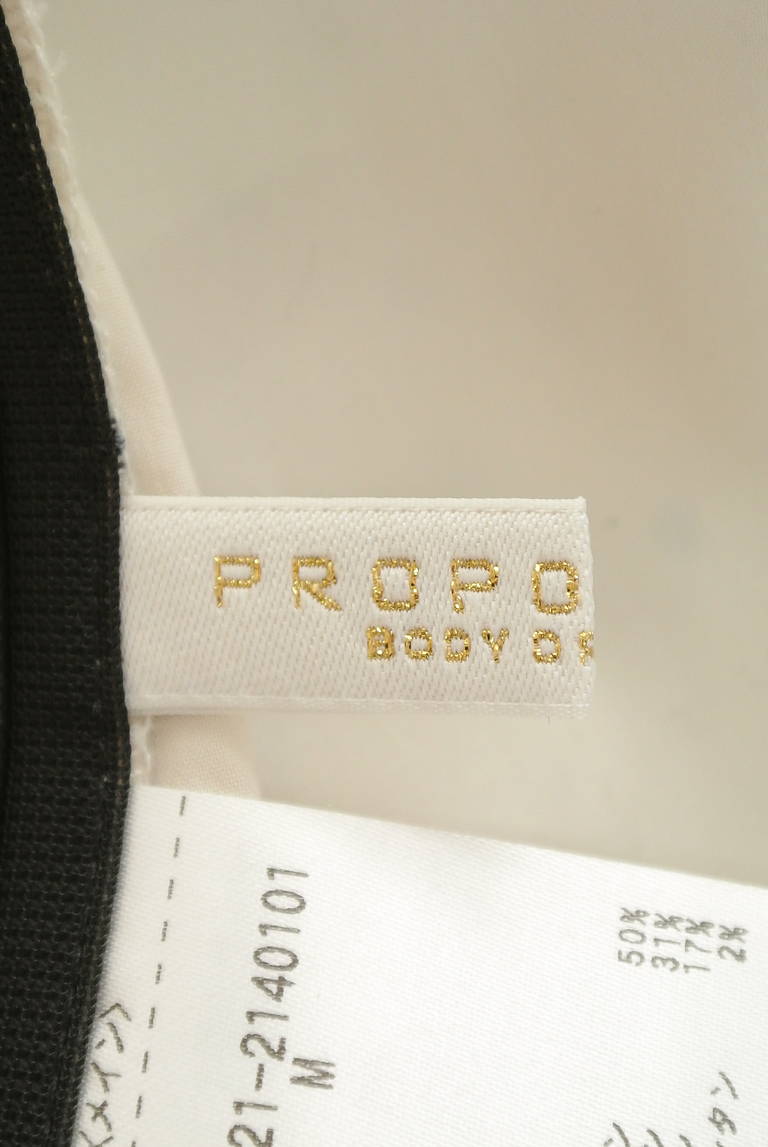 PROPORTION BODY DRESSING(プロポーションボディ ドレッシング)の古着「商品番号:PR10291814」-大画像6