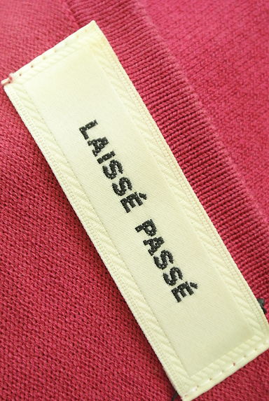 LAISSE PASSE（レッセパッセ）の古着「パールボタンカラーカーディガン（カーディガン・ボレロ）」大画像６へ