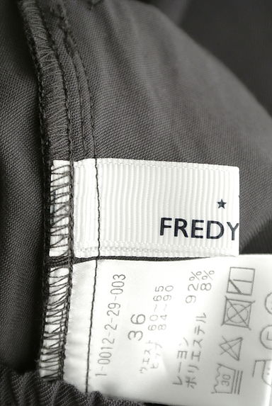 FREDY REPIT（フレディレピ）パンツ買取実績のブランドタグ画像