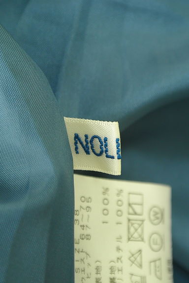 NOLLEY'S（ノーリーズ）の古着「エアリーコットンタックミモレスカート（ロングスカート・マキシスカート）」大画像６へ