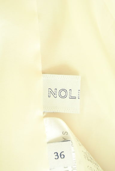 NOLLEY'S（ノーリーズ）の古着「ドレープギャザーロングスカート（ロングスカート・マキシスカート）」大画像６へ