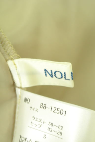NOLLEY'S（ノーリーズ）の古着「Ａラインキルティングロングスカート（ロングスカート・マキシスカート）」大画像６へ