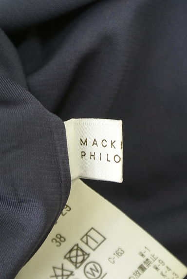 MACKINTOSH PHILOSOPHY（マッキントッシュ フィロソフィー）の古着「小花柄プリント楊柳ミモレスカート（ロングスカート・マキシスカート）」大画像６へ