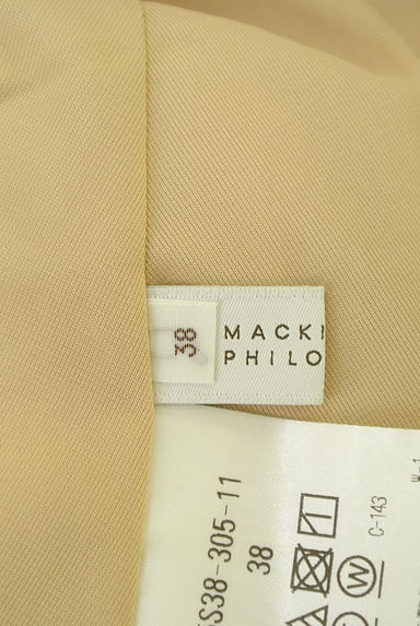MACKINTOSH PHILOSOPHY（マッキントッシュ フィロソフィー）の古着「ドレープギャザーロングスカート（ロングスカート・マキシスカート）」大画像６へ
