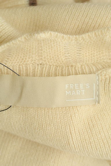 FREE'S MART（フリーズマート）の古着「フリルリブニット（ニット）」大画像６へ