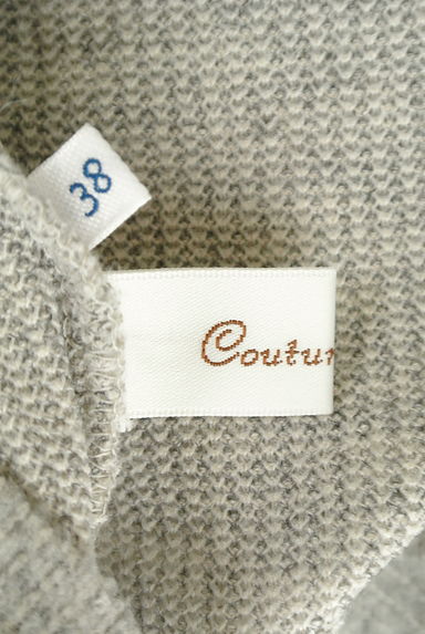 Couture Brooch（クチュールブローチ）の古着「袖口リボンニットプルオーバー（ニット）」大画像６へ