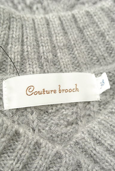 Couture Brooch（クチュールブローチ）の古着「ケーブル編みラメニット膝上ワンピース（ワンピース・チュニック）」大画像６へ
