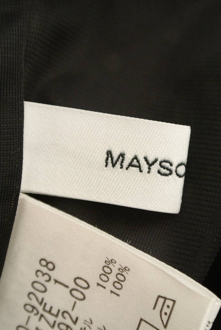 MAYSON GREY（メイソングレイ）の古着「商品番号：PR10291886」-大画像6