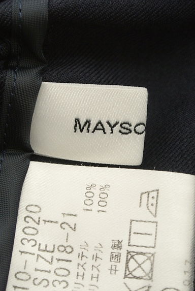 MAYSON GREY（メイソングレイ）の古着「サイドプリーツ膝下シフォンパンツ（パンツ）」大画像６へ