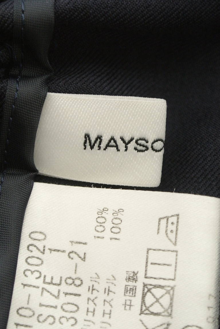 MAYSON GREY（メイソングレイ）の古着「商品番号：PR10291887」-大画像6