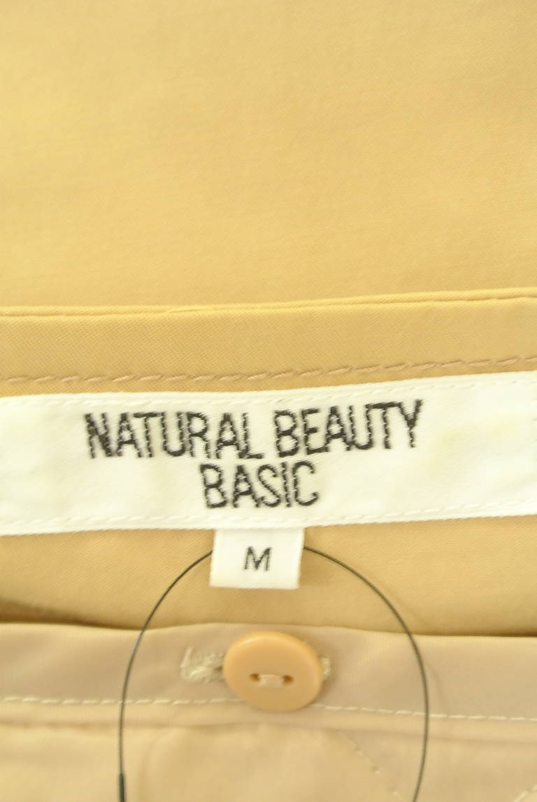 NATURAL BEAUTY BASIC（ナチュラルビューティベーシック）の古着「商品番号：PR10291920」-大画像6