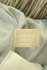FREE'S MART（フリーズマート）の古着「商品番号：PR10291926」-6
