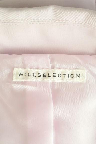 WILLSELECTION（ウィルセレクション）の古着「ウエストリボンロングトレンチコート（トレンチコート）」大画像６へ