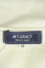 M'S GRACY（エムズグレイシー）の古着「商品番号：PR10291932」-6