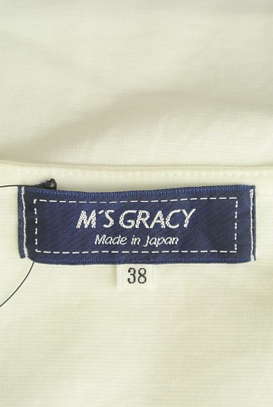 M'S GRACY（エムズグレイシー）の古着「裾フリルプリントTシャツ（Ｔシャツ）」大画像６へ