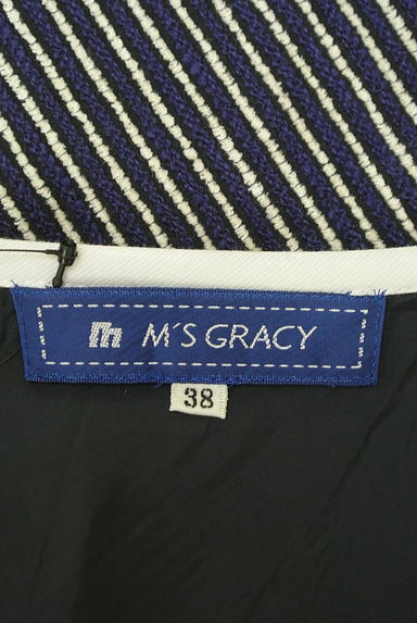 M'S GRACY（エムズグレイシー）の古着「斜めボーダー膝上サーキュラースカート（スカート）」大画像６へ