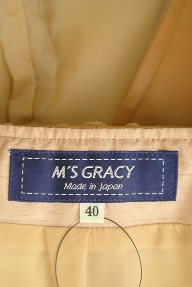 M'S GRACY（エムズグレイシー）の古着「フリル襟エコレザージャケット（ブルゾン・スタジャン）」大画像６へ