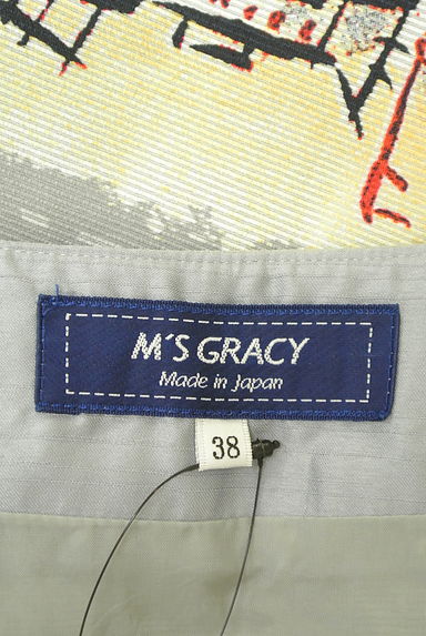 M'S GRACY（エムズグレイシー）の古着「ウエストリボンイラスト膝下スカート（ロングスカート・マキシスカート）」大画像６へ