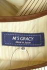 M'S GRACY（エムズグレイシー）の古着「商品番号：PR10291936」-6