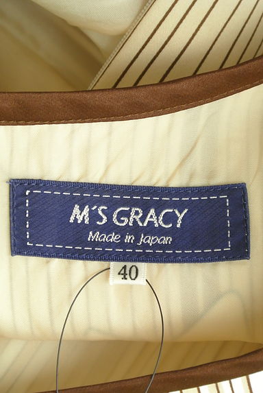 M'S GRACY（エムズグレイシー）の古着「ウエストリボン花柄×ストライプ膝下ワンピース（ワンピース・チュニック）」大画像６へ