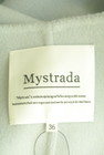 Mystrada（マイストラーダ）の古着「商品番号：PR10291937」-6