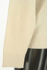 Rirandture（リランドチュール）の古着「商品番号：PR10291938」-5