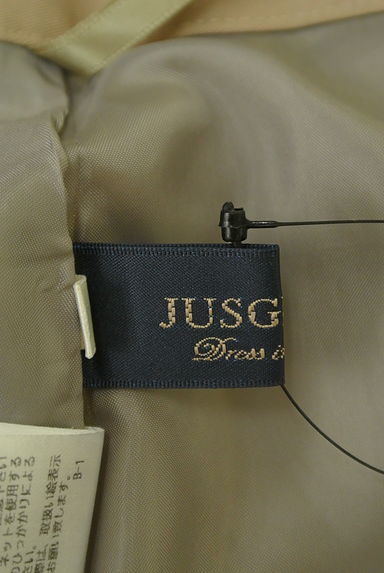 JUSGLITTY（ジャスグリッティー）の古着「総レース＋サテンロングスカート（ロングスカート・マキシスカート）」大画像６へ
