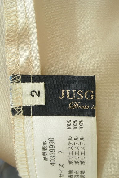 JUSGLITTY（ジャスグリッティー）の古着「チェック柄オーガンジーロングスカート（ロングスカート・マキシスカート）」大画像６へ