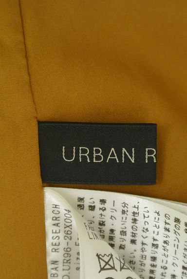 URBAN RESEARCH（アーバンリサーチ）の古着「変形ドット柄ロングワンピース（ワンピース・チュニック）」大画像６へ