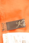 ROSSO（ロッソ）の古着「商品番号：PR10291948」-6