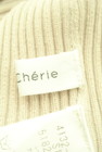 Ketty Cherie（ケティ シェリー）の古着「商品番号：PR10291949」-6