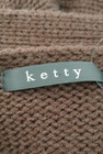 ketty（ケティ）の古着「商品番号：PR10291951」-6