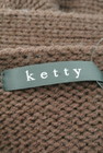 ketty（ケティ）の古着「商品番号：PR10291951」-6