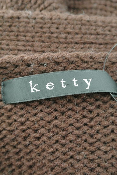 ketty（ケティ）の古着「ケーブル編みニットカーディガン（カーディガン・ボレロ）」大画像６へ