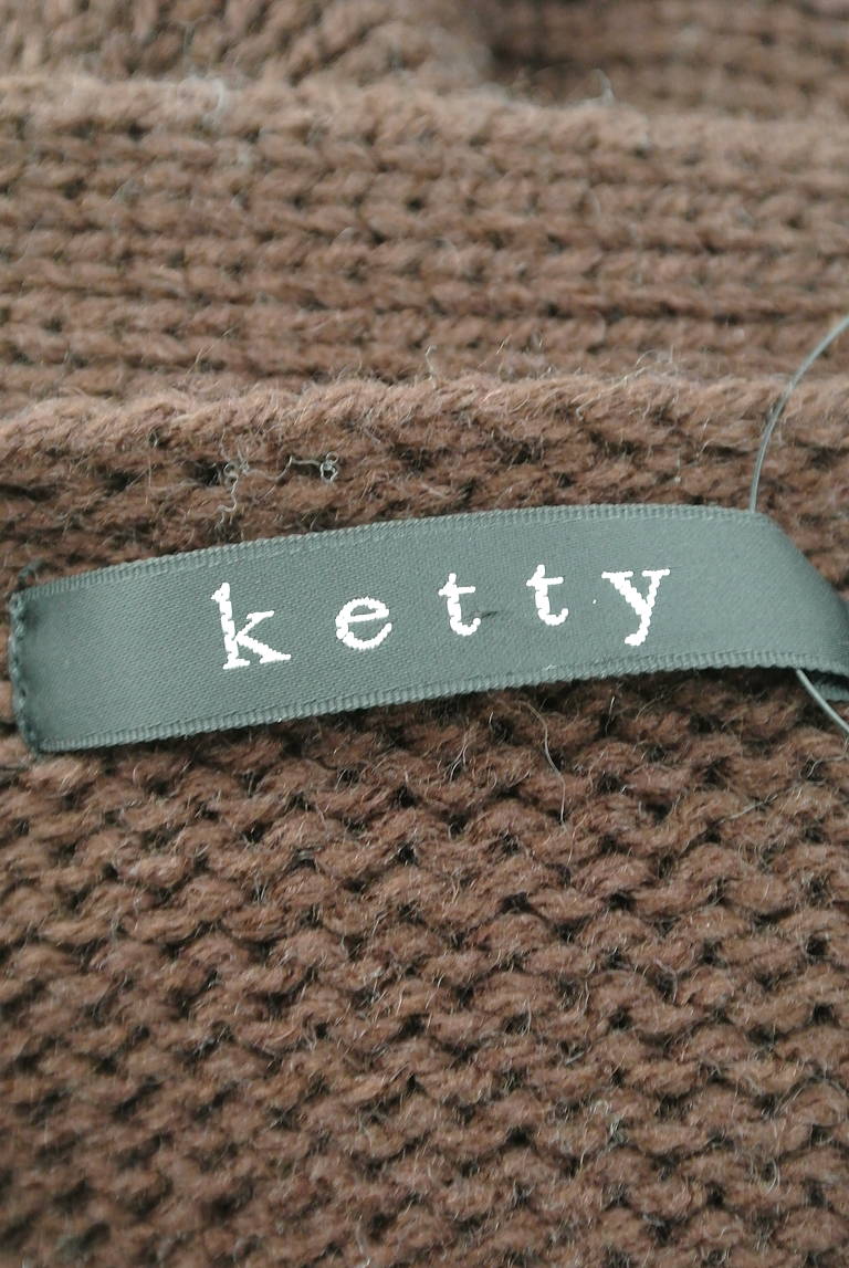 ketty（ケティ）の古着「商品番号：PR10291951」-大画像6
