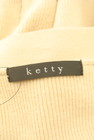 ketty（ケティ）の古着「商品番号：PR10291952」-6